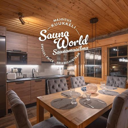 Kuukkeli Log Houses Villa Aurora "Pupula" ساريسيلكا المظهر الخارجي الصورة